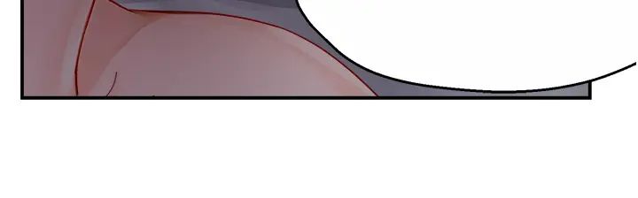 痒乐多阿姨第11話-阿姨，跟我交往