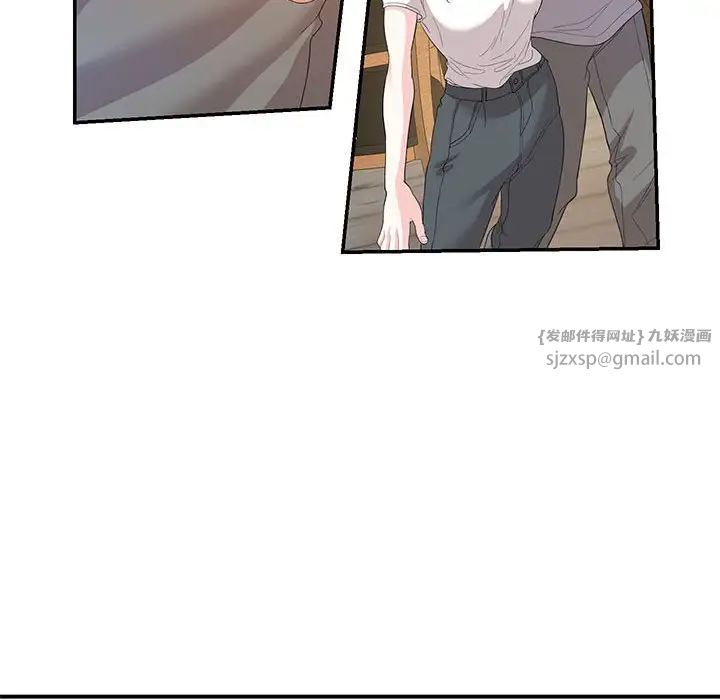 这难道是命中注定第28話