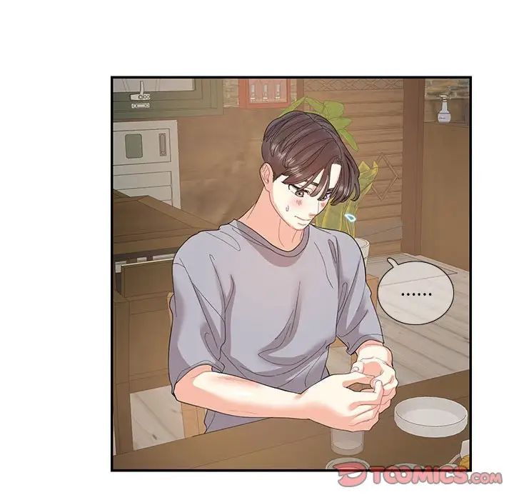 这难道是命中注定第28話