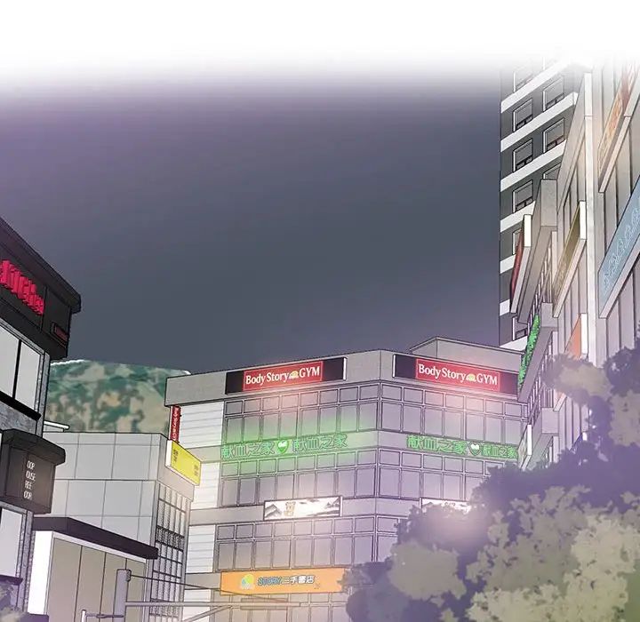 这难道是命中注定第28話