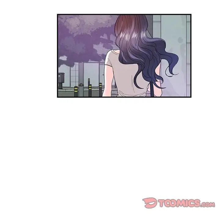 这难道是命中注定第28話