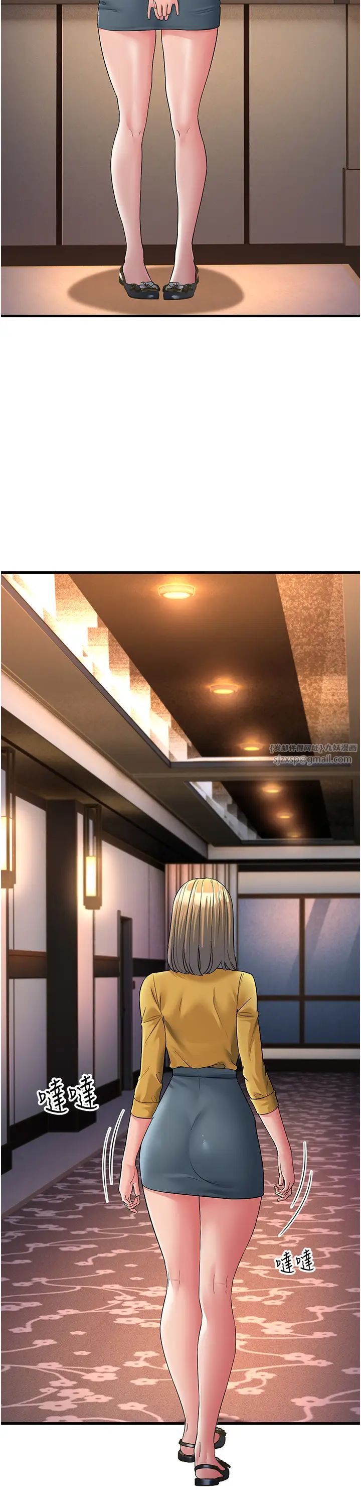 跑友變岳母第33話-主人，請大力操我的嘴