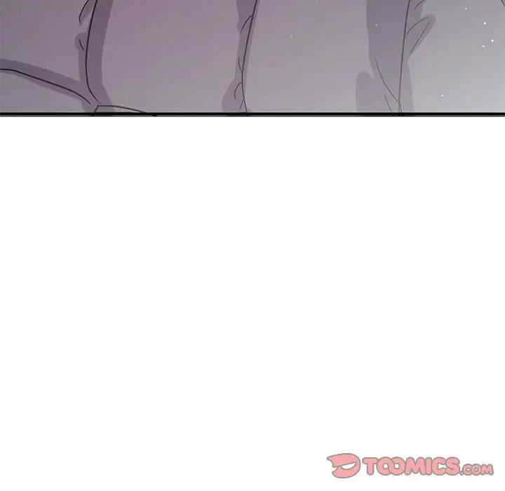 我的女王第22話