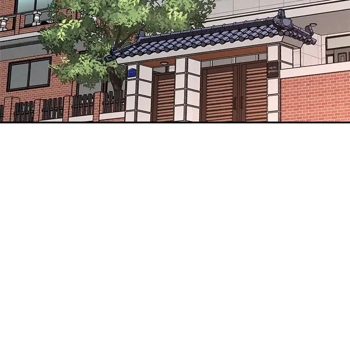 我的女王第22話