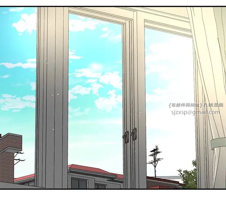 我的女王第22話