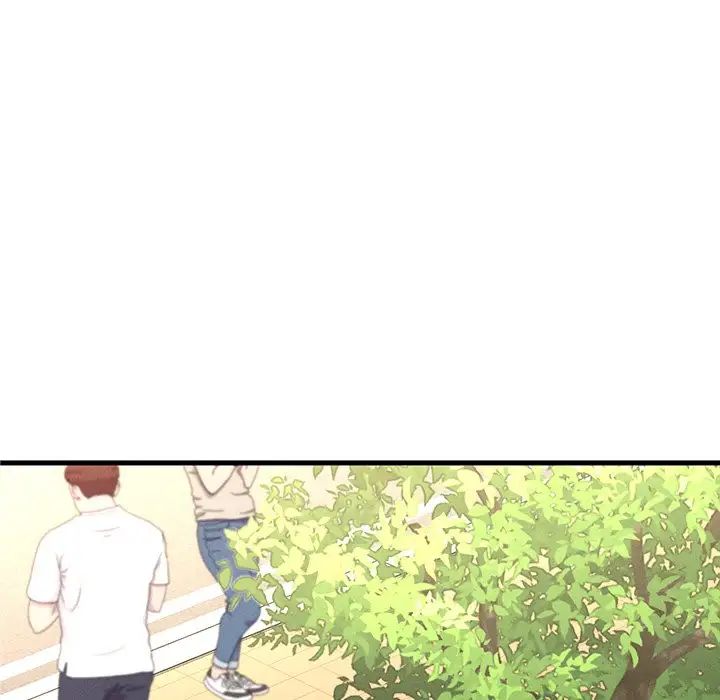 我的女王第22話