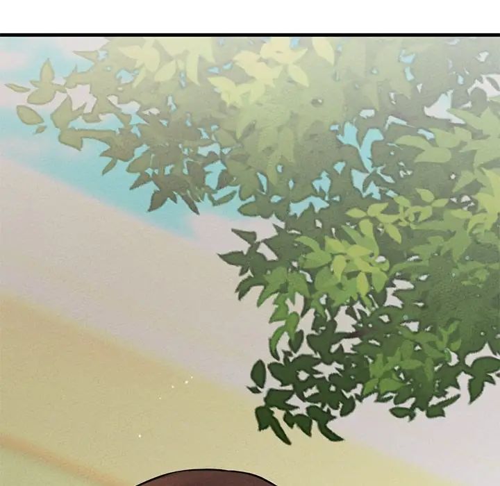 我的女王第22話