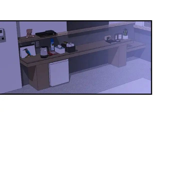 年轻代表第17話