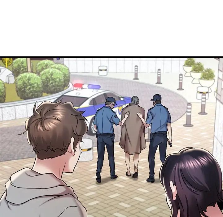 渴望占有她第14話