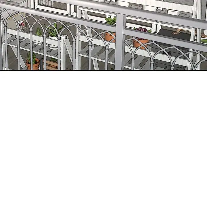 渴望占有她第14話