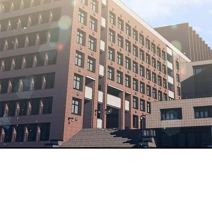 我的继姐第15話