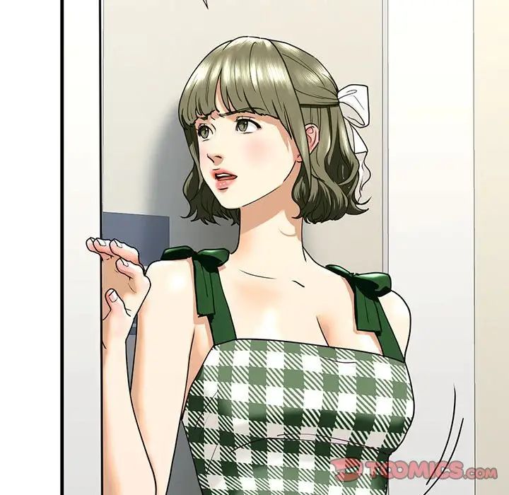 我的继姐第15話