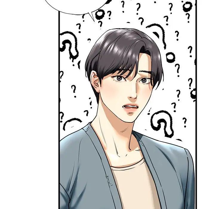 我的继姐第15話