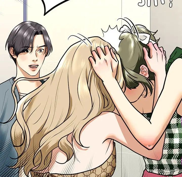 我的继姐第15話