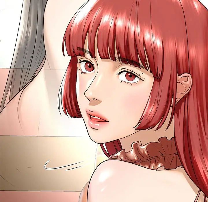 我的继姐第15話