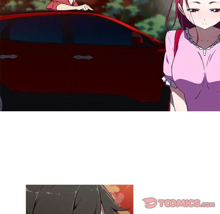 我的梦幻女友第7話