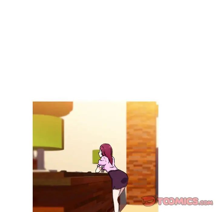 我的梦幻女友第7話