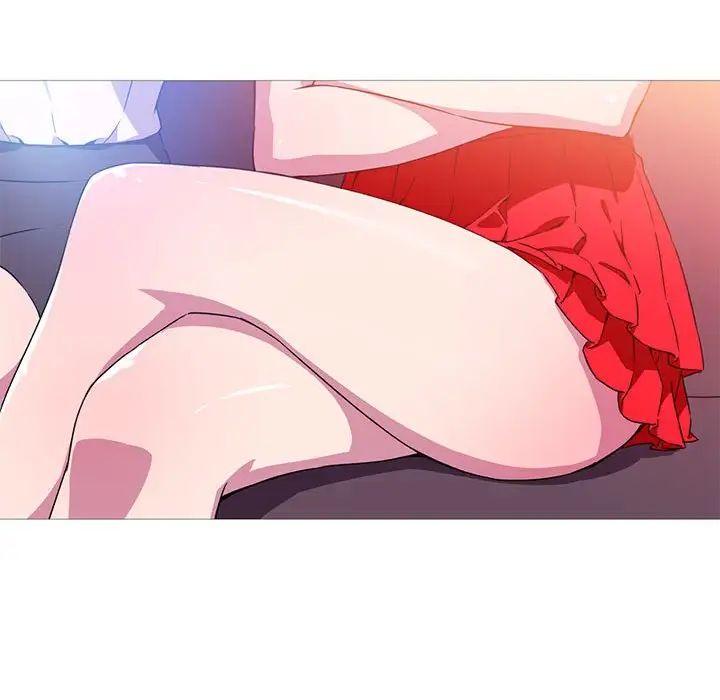 我的梦幻女友第7話