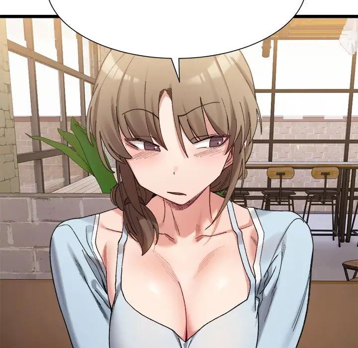 微妙关系第10話