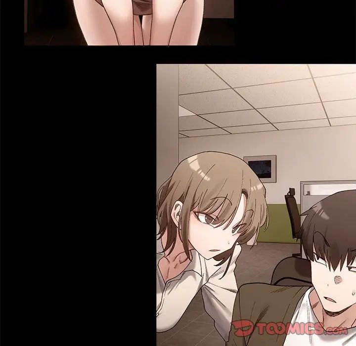 微妙关系第10話