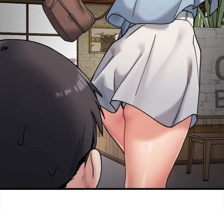 微妙关系第10話