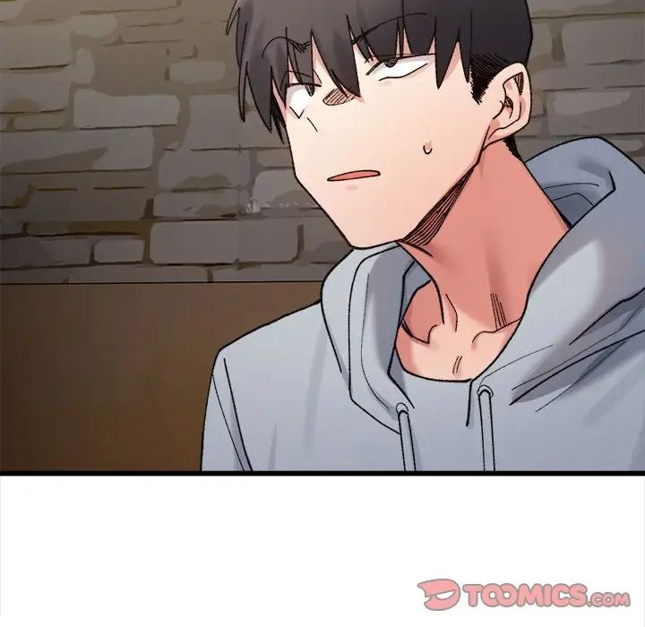 微妙关系第10話