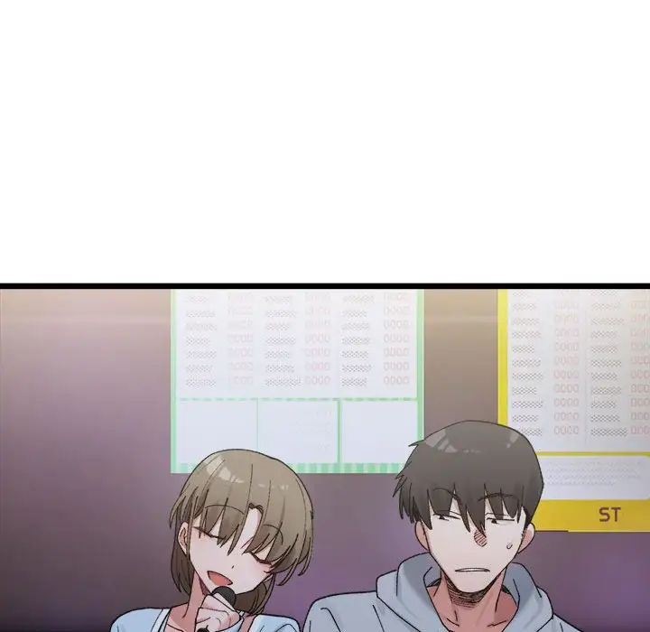 微妙关系第10話