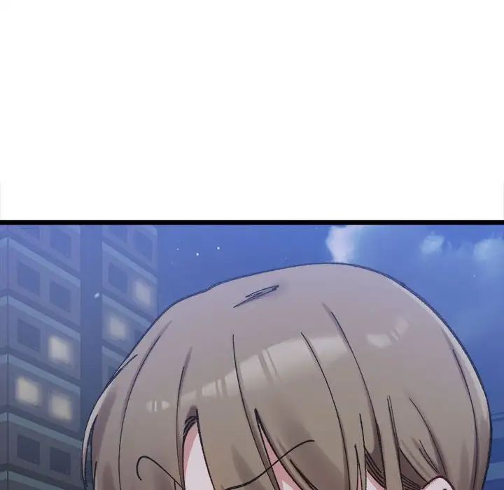 微妙关系第10話