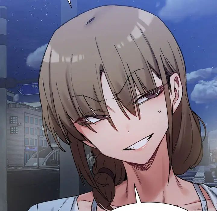 微妙关系第10話