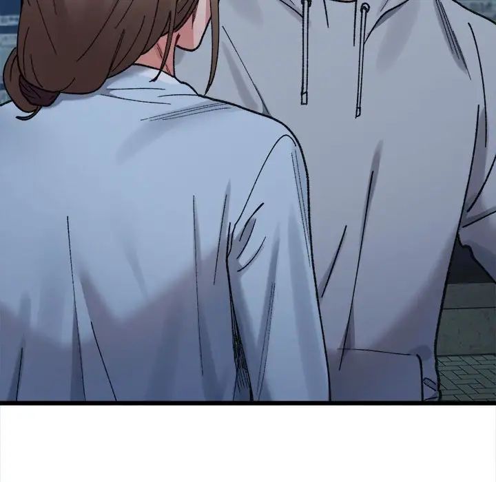 微妙关系第10話