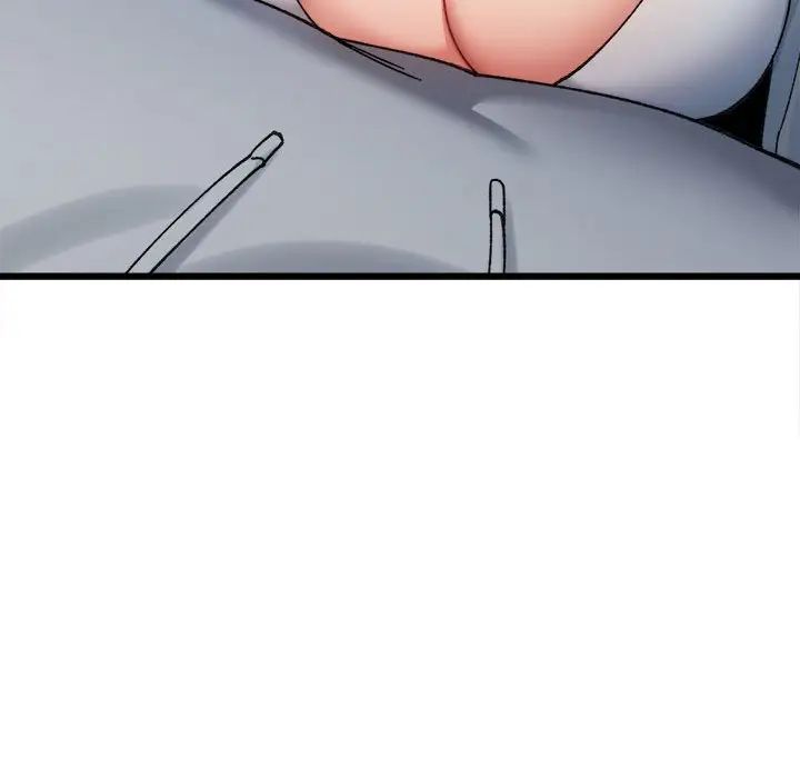 微妙关系第10話