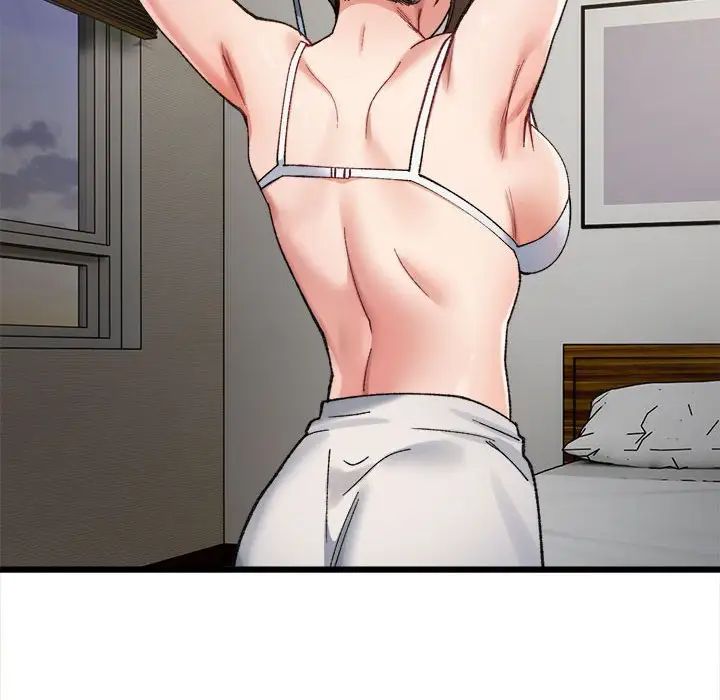 微妙关系第10話