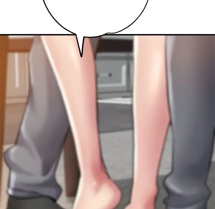 亲家的女人们第4話