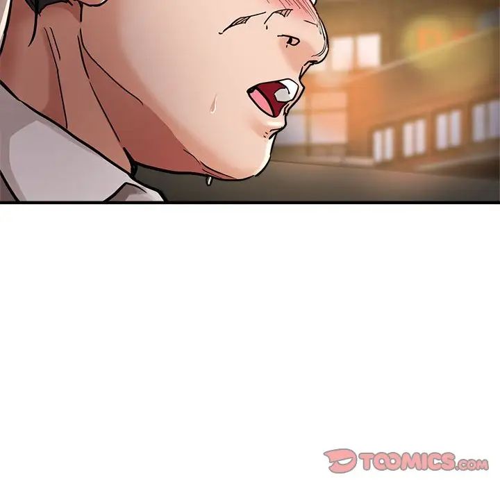 亲家的女人们第4話