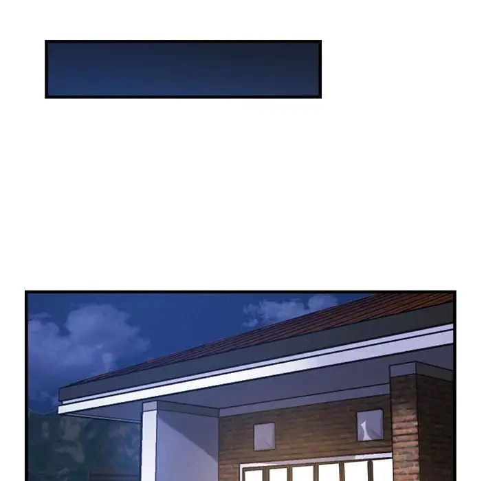 亲家的女人们第4話