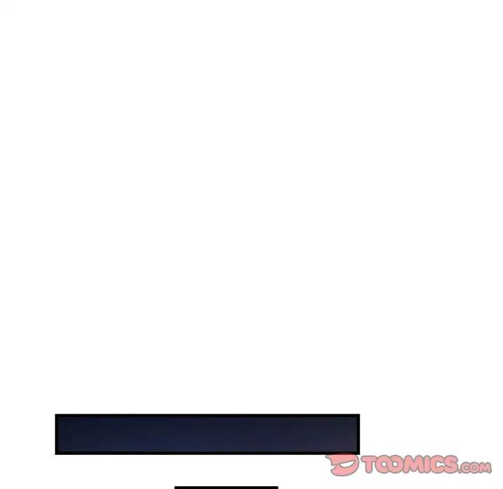 亲家的女人们第4話