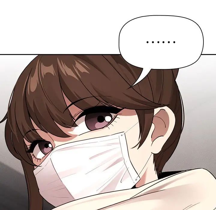 疫情期間的家教生活第116話