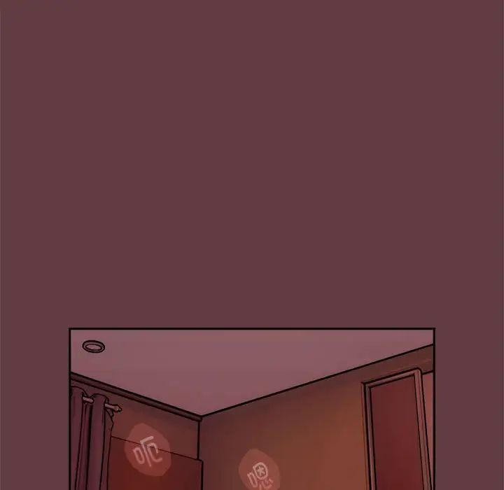 下班后的例行恋爱第6話