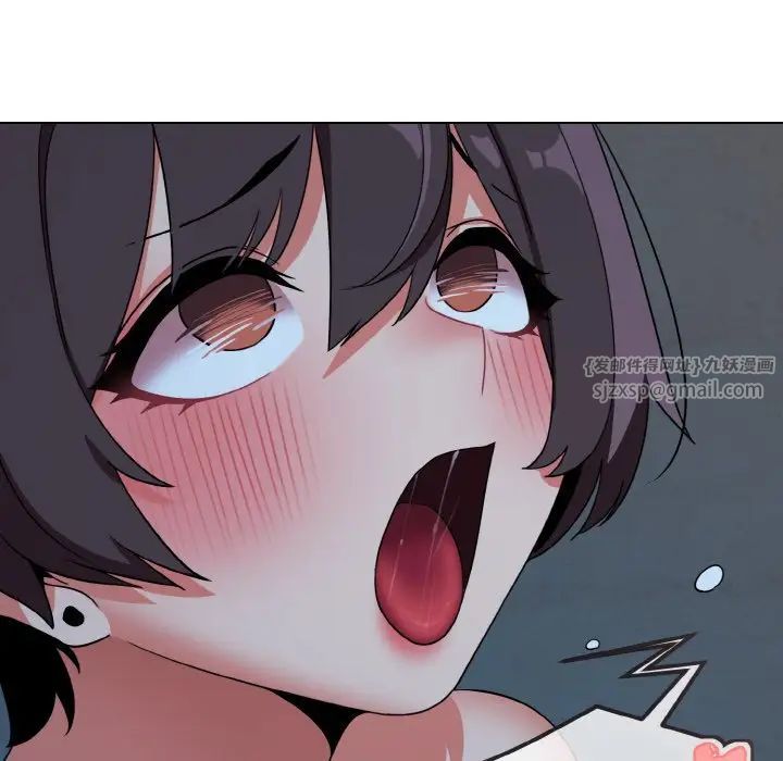 大学生活就从社团开始第88話