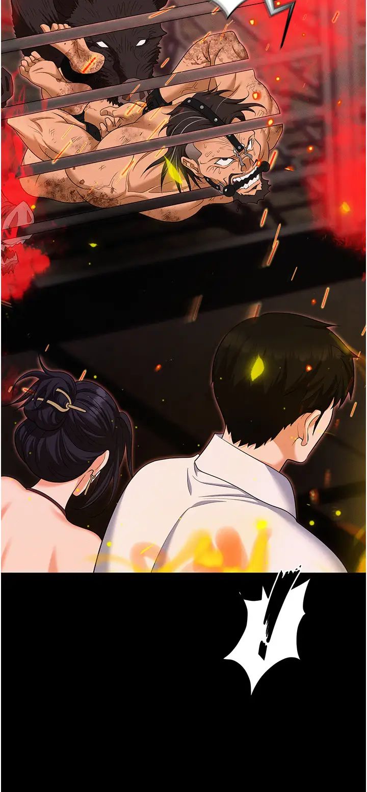 職場陷阱第87話-在公共場合公開不倫戀