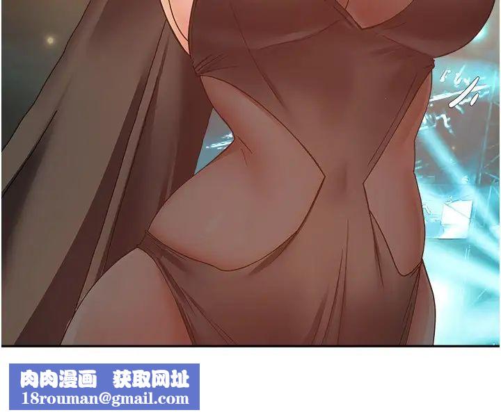 慾望成真App第80話-妳們的下半輩子我負責