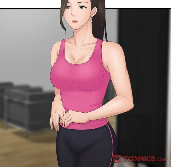 排忧大师第36話