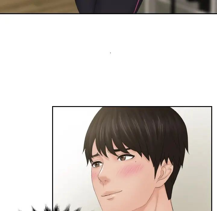 排忧大师第36話