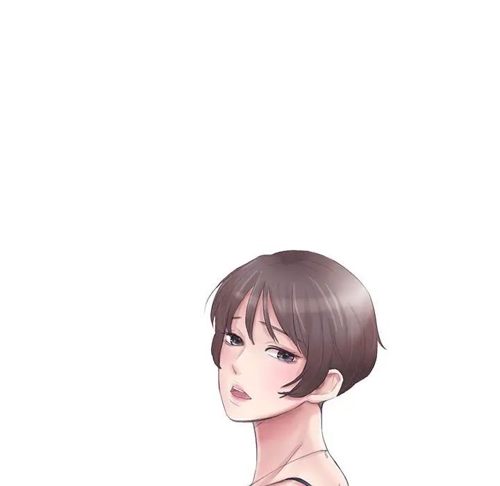 愛上屬於別人的妳第37話