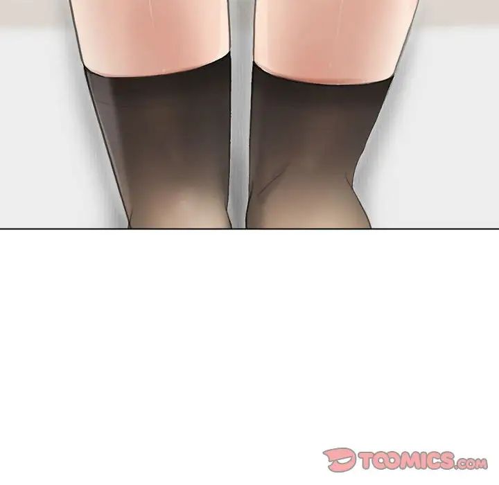 愛上屬於別人的妳第37話