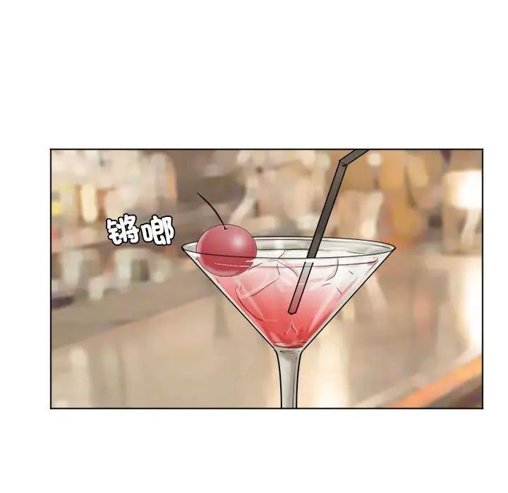 爱上属于别人的妳第37話