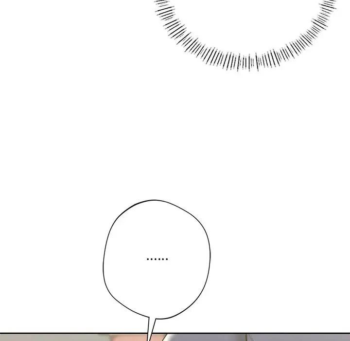 不当朋友当恋人第34話