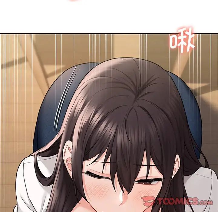 不当朋友当恋人第34話