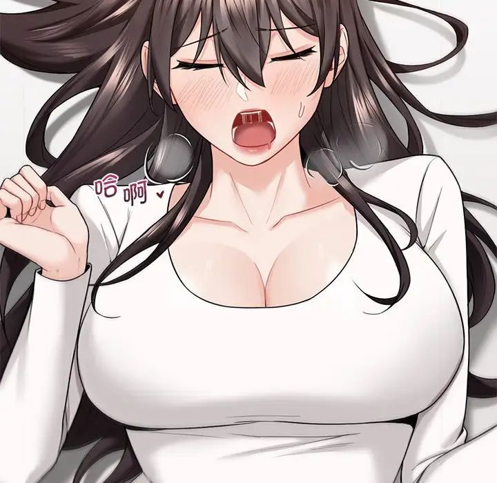 不当朋友当恋人第34話