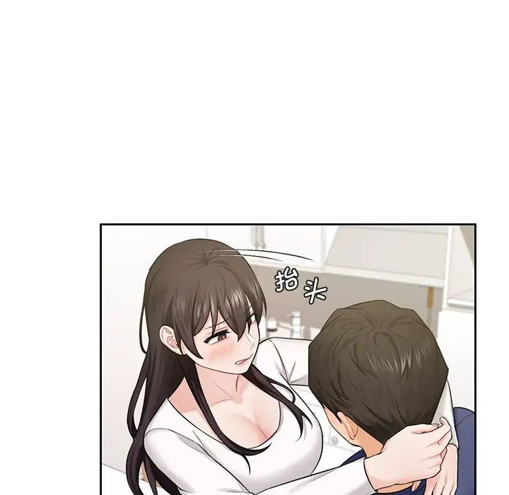 不当朋友当恋人第34話